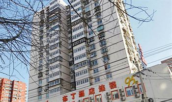 Pod Inn Пекин Экстерьер фото